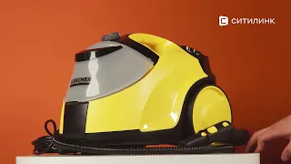 Обзор пароочистителя Karcher SC 5 | Ситилинк