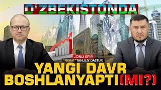 🔴“Iqtisodiyotni sekin rivojlantirish endi o‘tmaydi” #fikratuz