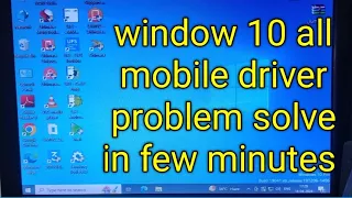 all mobile driver problem solve
