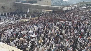 ברכת כהנים בכותל המערבי תש"פ | Birkat Kohanim at the Western Wall - Sukkot 2019