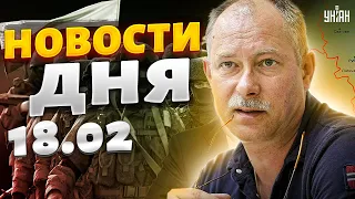 Путин дал ультиматум Лукашенко и новая ракетная атака. Жданов назвал главное за сутки