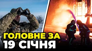 🔴ОЦЕ РВОНУЛО! Найбільший ЗАВОД ПОРОХУ в РФ підірвав безпілотник! ДЕТАЛІ / РЕПОРТЕР