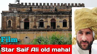 Pataudi ke Nawab mansoor Ali Khan ki Old haveli...