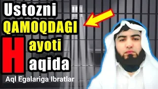 Ustozning Qamoqdagi Hayotidan ibratlar | Abdulloh Zufar Hafizahulloh