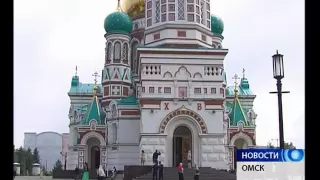 Самозванец выдает себя за священнослужителя и действует на территории Омской области