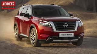 Новый Nissan Pathfinder (2022): все подробности! Ждем в России