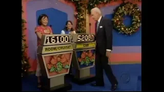 The Price is Right:  December 19, 2005  (Christmas Holiday Episode! Rebroadcast on 12/25/2006)