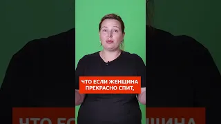 РОДЫ ЧАЩЕ ВСЕГО ПО НОЧАМ?