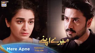 Mere Apne New Episode Tonight at 7:00 PM Only On ARY Digital