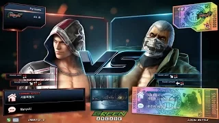 TEKKEN 7 Fr 7/31 Bohee(Steve) vs Knee(Bryan) (철권7 Fr 보히 vs 무릎)