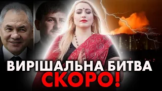 Травень! Наступає найгірший місяць! Погані новини для цього міста...Марія Ланг