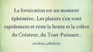 Imam Abdoulaye Koïta: la banalisation de la fornication chez les musulmans.