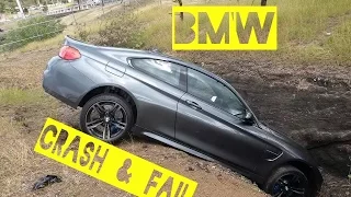 BEST of BMW ( Crash & Fail ) (PURE SOUND) (HD)