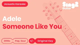 Adele - Someone Like You (Karaoke Acoustic)