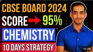 Complete Chemistry in 10 Days | Score 95%| CBSE Board 2024 | Sourabh raina