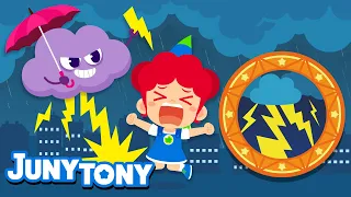 ⚡What Causes Thunder and Lightning? | Which One Comes First? | Curious Songs for Kids | JunyTony