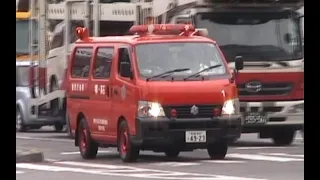 消防車緊急走行【180】堺市高石市消防組合　本部・警防方面隊【Japanese fire enjine】