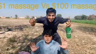 ASMR $1 Massage Vs $100 Massage @Asmrasifi