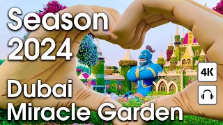 Dubai 🇦🇪 Amazing Miracle Garden, Season 2024 [ 4K ] Walking Tour