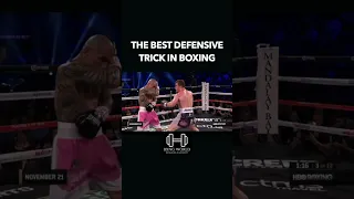 The Best Defensive Trick In Boxing- #boxing #canelo #boxingnews #boxingtraining #training #viral