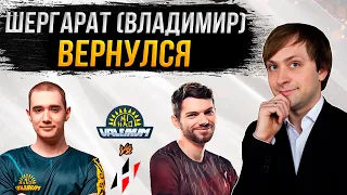 НС смотрит игру UALEIKUMNIHAO vs Hydra | Квалы на The International 2023 в Восточной Европе