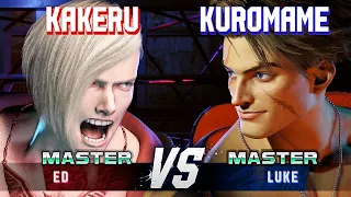 SF6 ▰ KAKERU (Ed) vs KUROMAME (Luke) ▰ Ranked Matches