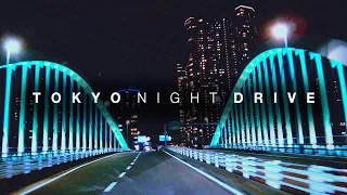 [4K] TOKYO NIGHT DRIVE (首都高) | Relaxing Night Drive in Japan