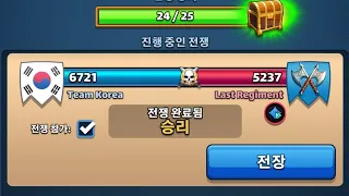 Empires and Puzzles Team Korea Alliance War Hits Rush Attack 22.02.13