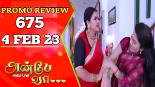 Anbe Vaa Promo 675 | 4/2/23 | Review | Anbe Vaa serial promo | Anbe Vaa 675