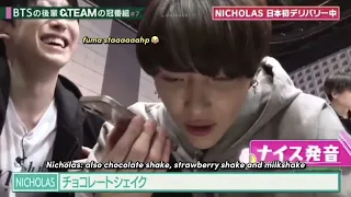 &TEAM NICHOLAS first time ordering delivery in Japan! 😭 w/ BE:FIRST | Eng Sub