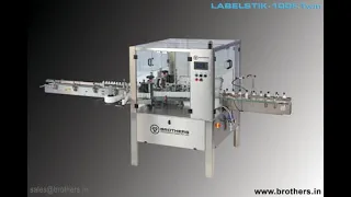 Label Applicator, Labeling Machine for Round and Flat Oval Bottles, Two Side Labelling Machine