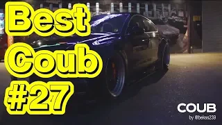 Best Cube #27 | Best Coub | Сборник кубов | Auto & Technique