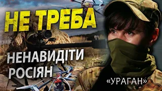 СНАЙПЕРКА звернулась до КОРУПЦІОНЕРІВ: Юлія «Ураган», снайперка і командир БПЛА| Хто з Мірошниченко?