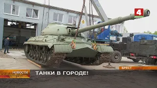 ТАНКИ В ГОРОДЕ!