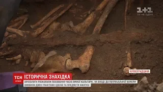 Під час будівництва траси Кропивницький - Миколаїв виявили два стародавніх кургани