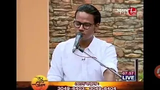 Jabar aage kichu bole gele na by SATYAJIT