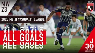 Marinos and Kobe intensify title race! | All goals from Matchweek 23 | 2023 J1 LEAGUE