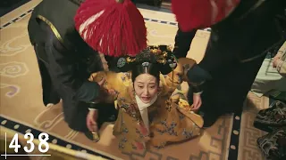 She was punished the most severely by the emperor, and Ruyi revenge was rewarded✨Ruyi's Royal Love