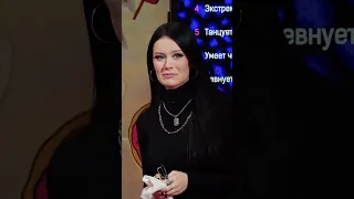 Опасная Карина Кросс на шоу "Кто твой подписчик"🔪