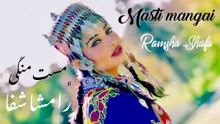 Ramsha Shafa | Masti Mangai |@DIVESTUDIO