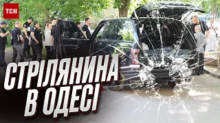 😱 Одесса на ушах! Смертельная стрельба посреди города!