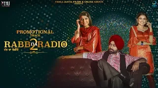 Jattan De Munde - Tarsem Jassar, Nimrat Khaira (Full Song) Punjabi Songs 2019