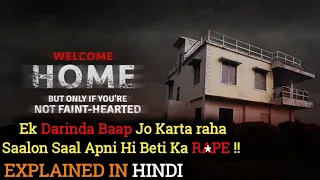 Welcome Home Movie Explained In Hindi | Ending Explained | 2020 | Filmi Cheenti