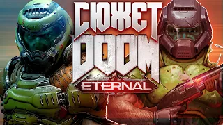 ПРО ЩО БУВ DOOM ETERNAL