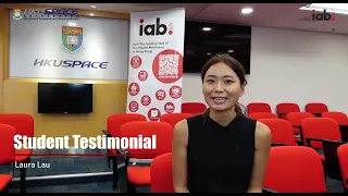 HKU SPACE X IAB Hong Kong - 證書(單元 : 高效數碼媒體策劃及程序化廣告)