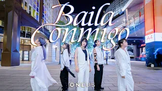 [KPOP IN PUBLIC] ONEUS (원어스) - ' Baila Conmigo ' | Dance Cover by LUNA from Taiwan