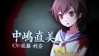 Corpse Party #5