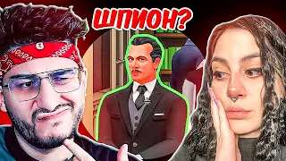 Как мне ВЫЧИСЛИТЬ ШПИОНА? (Spy Party)