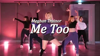 [위너스 실용무용 입시반] BOM 걸스힙합 - Meghan Trainor, Me Too