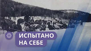 Испытано на себе: Дорогой ямщиков - Место назначения: Олекминск (часть 6)